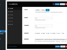 e9fff7201850286ad42f1cee4106c843